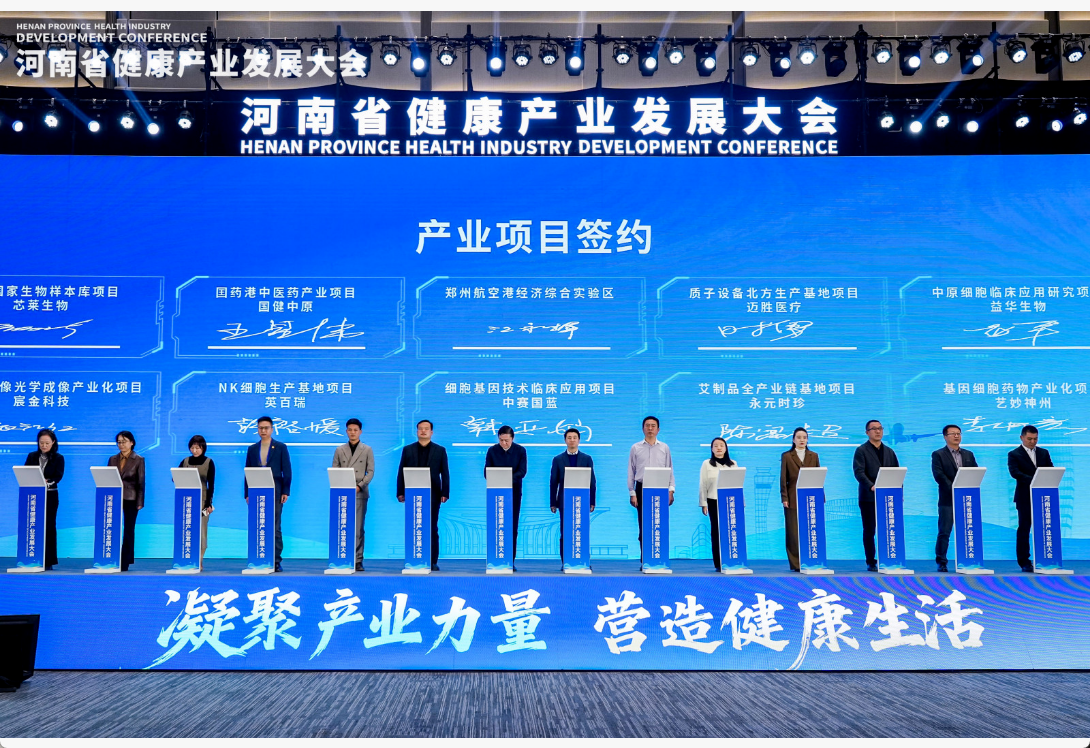 176768238668651835.png image.png